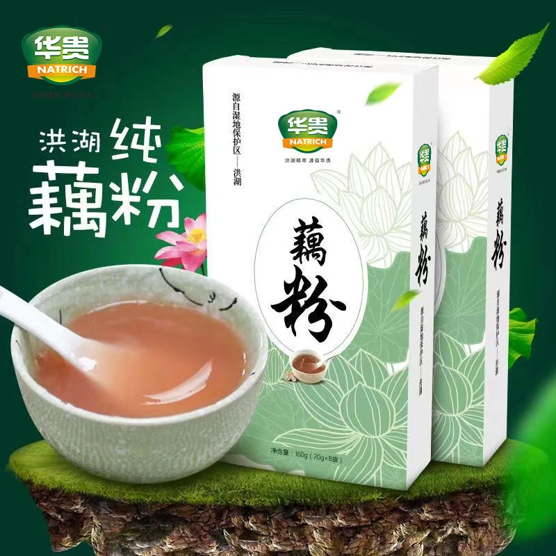100% Pure Lotus Root Starch